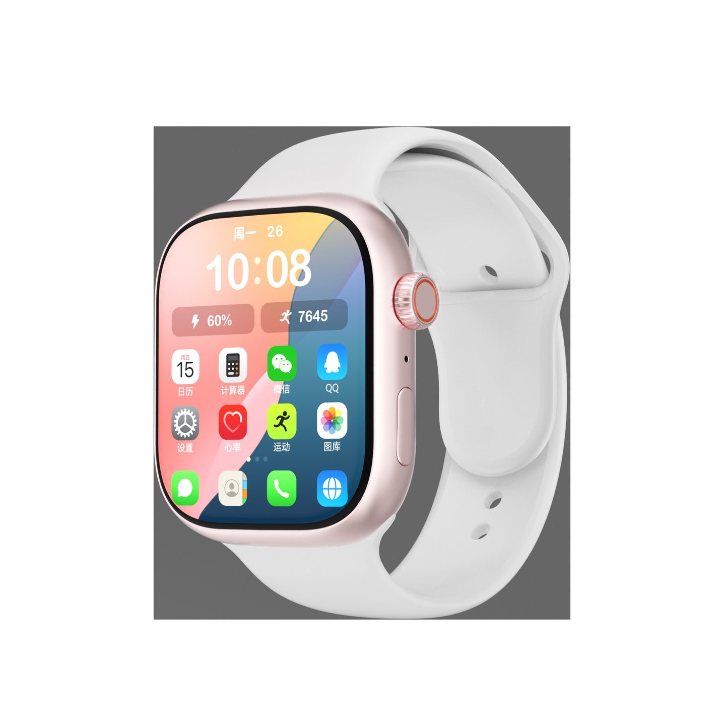 IOS Smart Watch